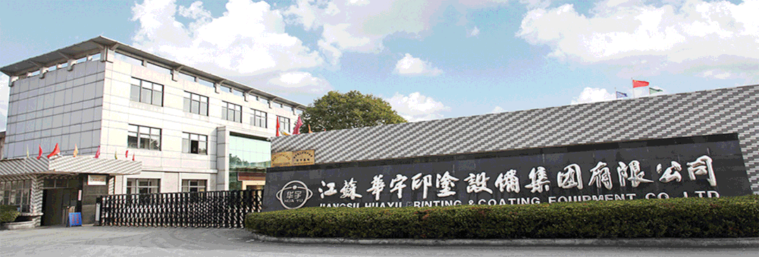 微信图片_2025-09-19_163216_057